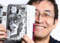 Junji Ito, o pai do horror japonês, é atração confirmada da CCXP23. O autor estará nos 5 dias de evento. Confira mais informações na matéria completa!