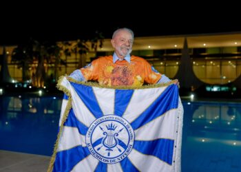 Carnaval 2026 | Niterói debuta no Grupo Especial com enredo que tem estrela