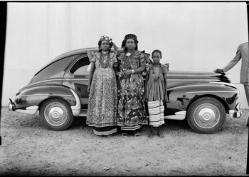 Seydou Keïta: O Fotógrafo que Registrou a Independência do Mali